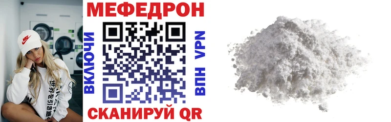 Купить наркотики сайты Жуковский Галлюциногенные грибы  ГАШИШ  OMG как войти  Кокаин  A-PVP  Каннабис 