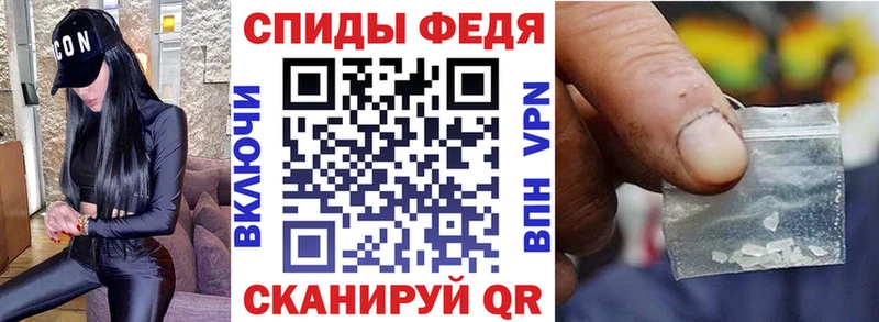 АМФ Premium  купить наркоту  Жуковский 