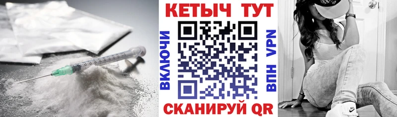 OMG ONION  Жуковский  КЕТАМИН VHQ 