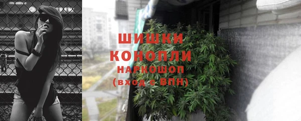меф VHQ Богородицк