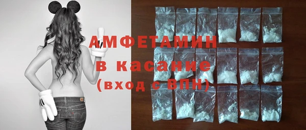 круглые Бородино