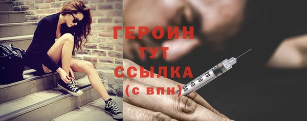 спиды Богданович