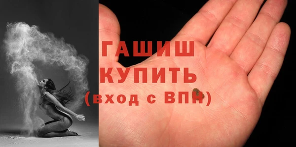 круглые Бородино