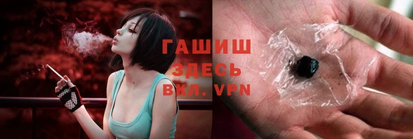 крисы Бугульма