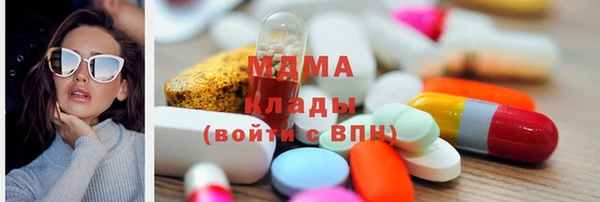 спиды Богданович