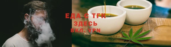 спиды Богданович