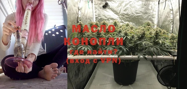спиды Богданович