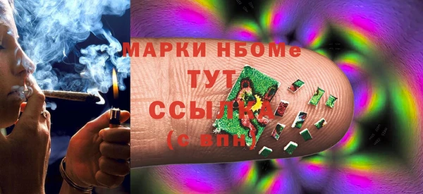 спиды Богданович