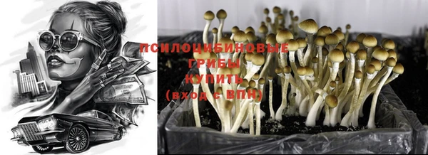 меф VHQ Богородицк